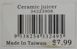 The label on a white boat strainer ceramic juicer
