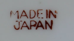The basemark on a 2 piece fire pattern ceramic juicer