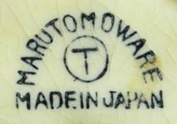 Maruto Mu Ware